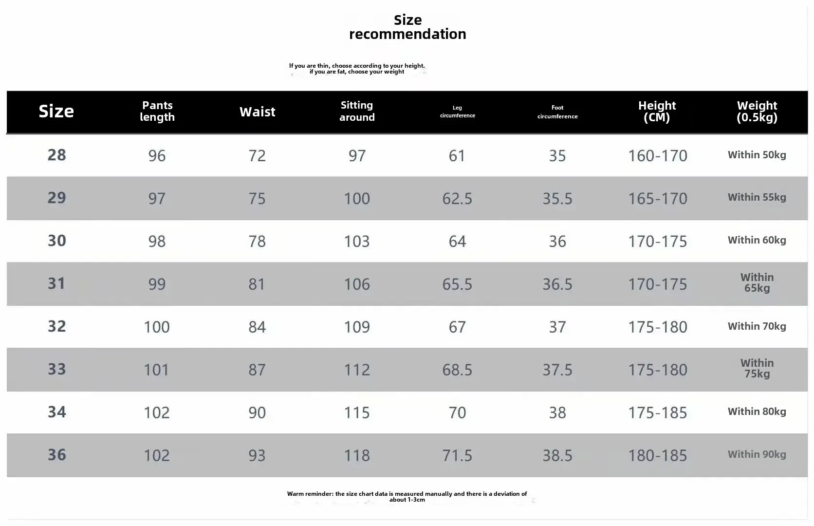 Autumn/Winter High-Waisted Wool Blend Casual Trousers for Men